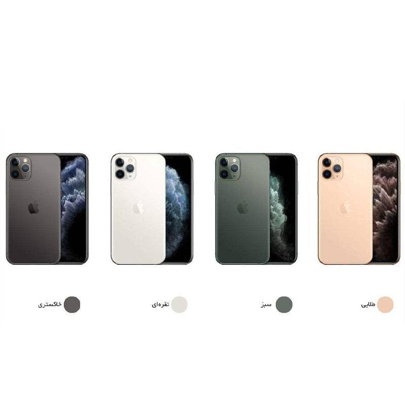  گوشی موبایل اپل مدل stock  - iPhone 11 Pro A2217 دو سیم‌ کارت ظرفیت 256 گیگابایت 