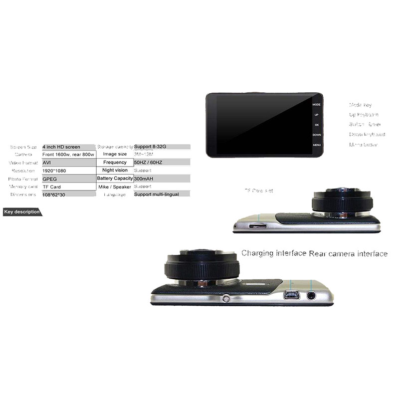  دوربین فیلم برداری خودرو مدل TP6000 CAR DVR - X4 