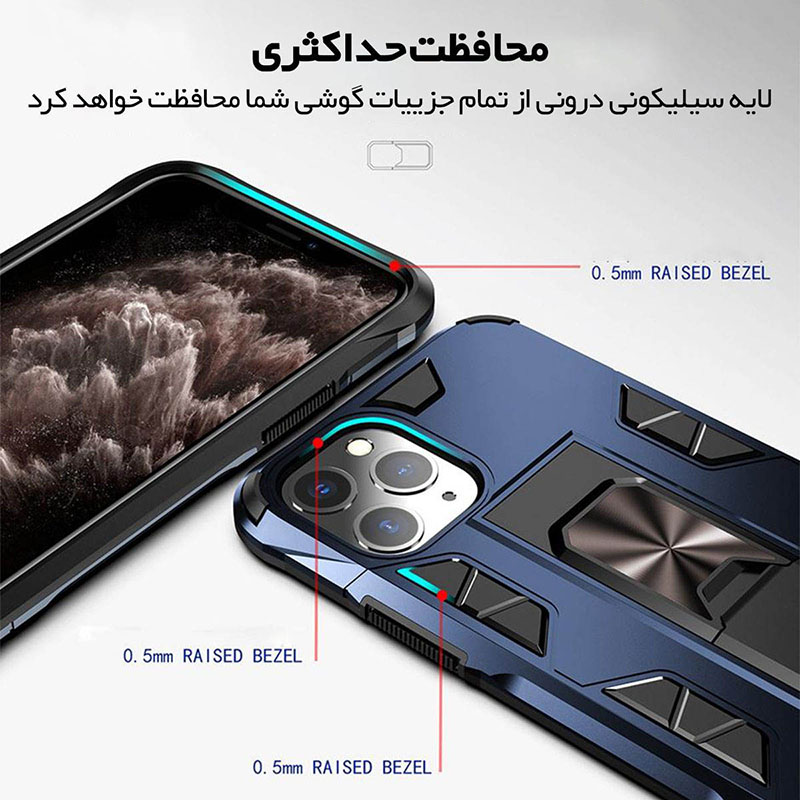  کاور لوکسار مدل Defence90s مناسب برای گوشی موبایل اپل iPhone 11 Pro 