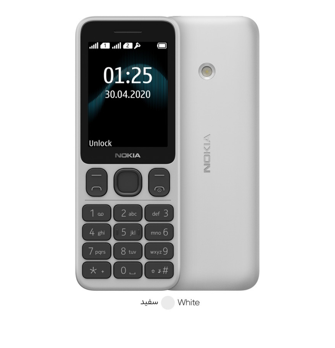  گوشی موبایل نوکیا مدل 150 - 2020 TA 1235 DS دو سیم‌ کارت 